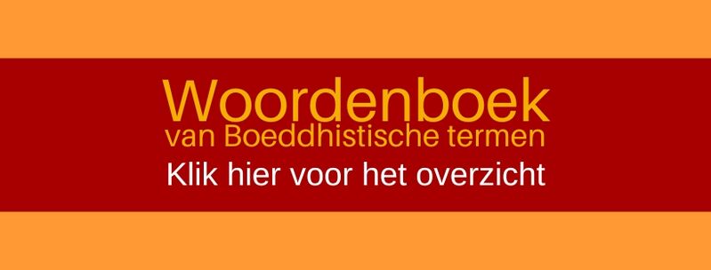 Bestand:Woordenboek-button.jpg