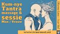 Tantra massage m-v.jpg