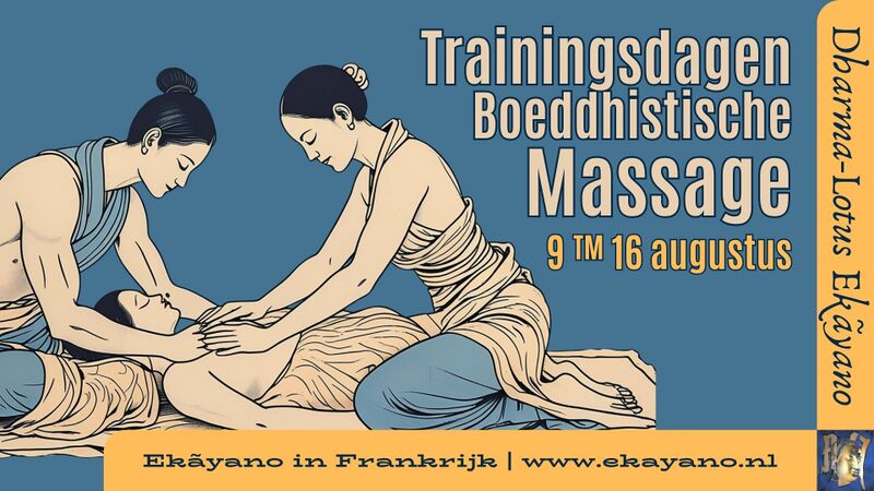 Bestand:Sweda-cursus.jpg