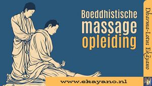 Massage Opleiding.jpg